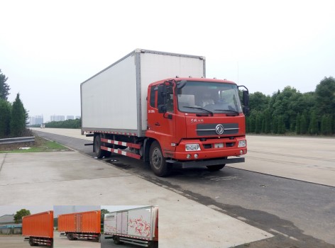DFL5120XXYB2厢式运输车燃油公告图片2