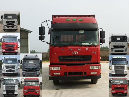 HN5310XXYC27D6M4厢式运输车燃油公告图片1