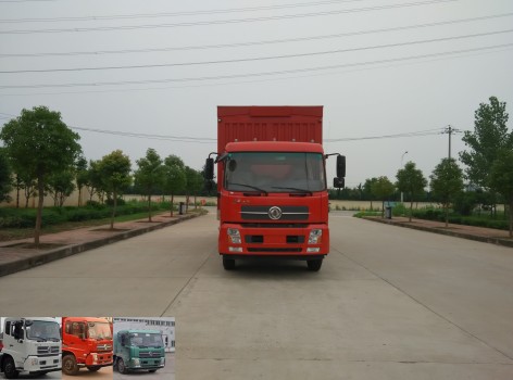 DFH5160XYKBX5翼开启厢式车燃油公告图片1