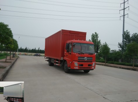 DFH5160XYKBX5翼开启厢式车燃油公告图片2