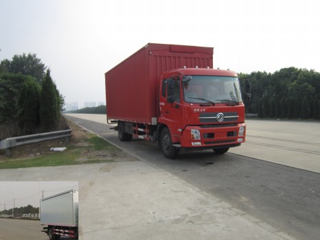 DFH5160XYKBX1A翼开启厢式车燃油公告图片2