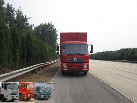 DFH5160XYKBX1A翼开启厢式车燃油公告图片1
