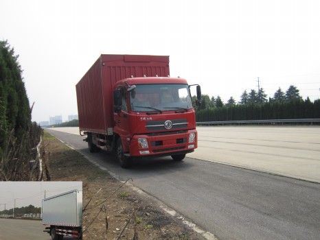 DFH5160XYKBX1A翼开启厢式车燃油公告图片2