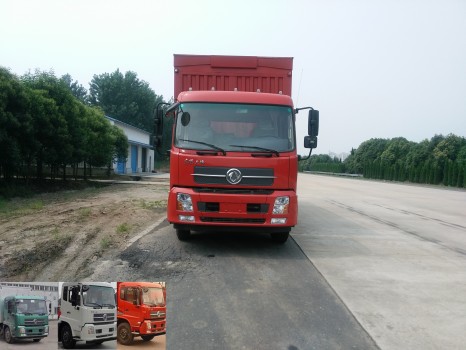 DFH5160XYKBX5翼开启厢式车燃油公告图片1