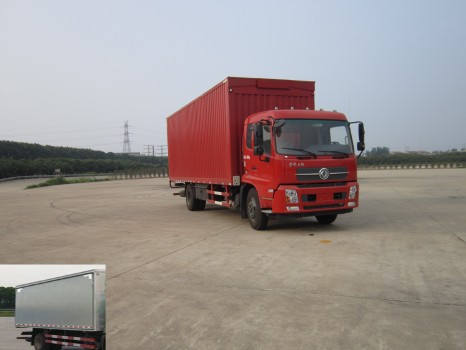 DFH5160XYKBX5翼开启厢式车燃油公告图片2