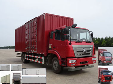 ZZ5165XXYG5613E1H厢式运输车燃油公告图片2