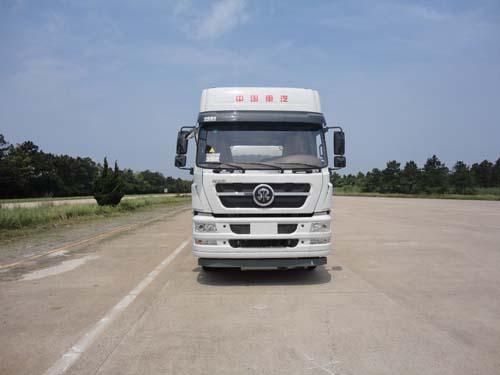 SGZ5310TGYZZ4M5供液车燃油公告图片1