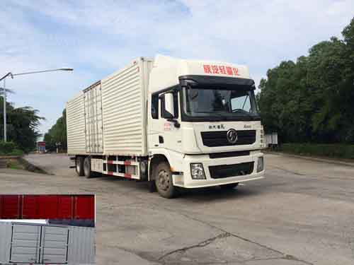 SX5200XXYXA厢式运输车燃油公告图片2