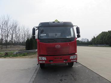 DTA5250GFWCA腐蚀性物品罐式运输车燃油公告图片1