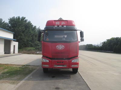 CLW5310GYQC4液化气体运输车燃油公告图片1