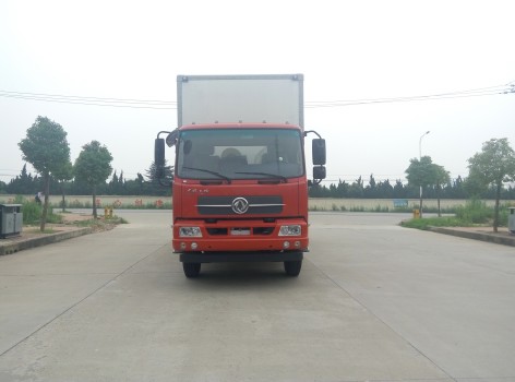 DFH5100XXYB1厢式运输车燃油公告图片1