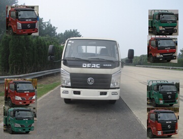 EQ3043TGAC自卸汽车燃油公告图片1