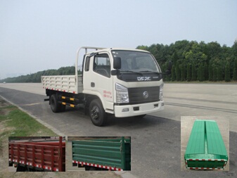 EQ3043TGAC自卸汽车燃油公告图片2