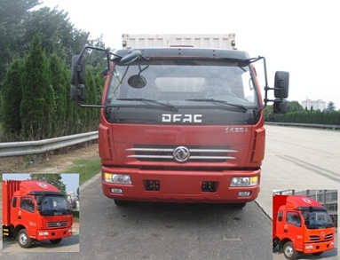 DFA5040XXYL11D2AC厢式运输车燃油公告图片1