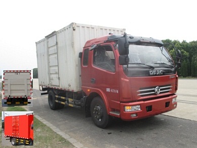 DFA5040XXYL11D2AC厢式运输车燃油公告图片2