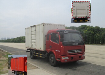 DFA5041XXYL11D2AC厢式运输车燃油公告图片2