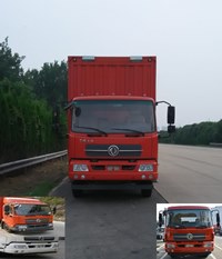 DFH5160XYKBX2A2翼开启厢式车燃油公告图片1