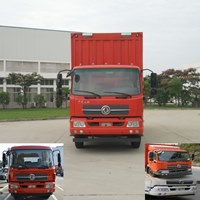 DFH5160XYKBX2A2翼开启厢式车燃油公告图片1