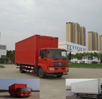 DFH5160XYKBX2A2翼开启厢式车燃油公告图片2