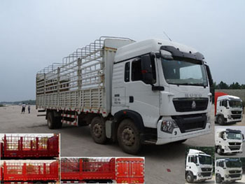 ZZ5257CCYK56CGD1H仓栅式运输车燃油公告图片2