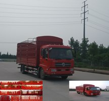 DFH5160CCYBX5A仓栅式运输车燃油公告图片2