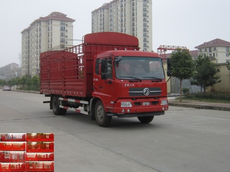DFH5120CCYB1仓栅式运输车燃油公告图片2