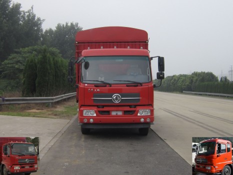 DFH5120CCYB1仓栅式运输车燃油公告图片1