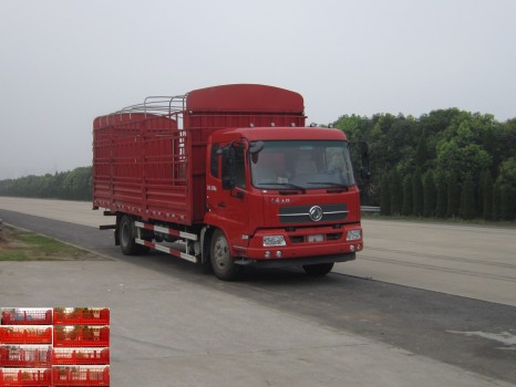 DFH5120CCYB1仓栅式运输车燃油公告图片2