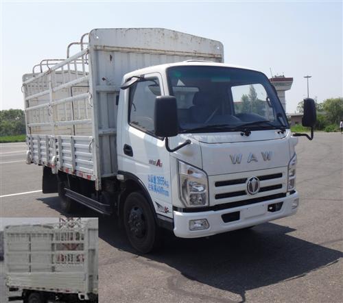FD5040CCYW16K仓栅式运输车燃油公告图片2