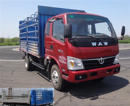 FD5044CCYW63K仓栅式运输车燃油公告图片2