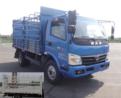FD5040CCYW16K仓栅式运输车燃油公告图片2
