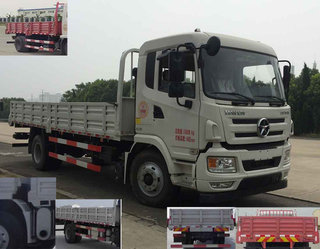CGC1160D4TAA载货汽车燃油公告图片2