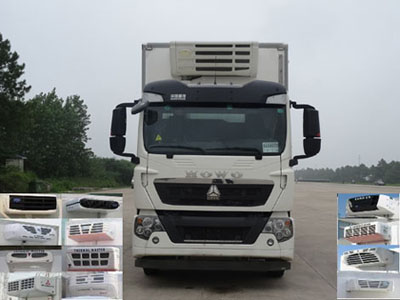 ZZ5167XLCH561GD1冷藏车燃油公告图片1