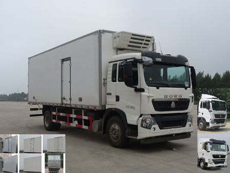 ZZ5167XLCH561GD1冷藏车燃油公告图片2
