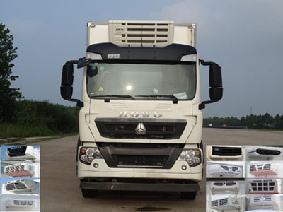 ZZ5317XLCN466GD1冷藏车燃油公告图片1