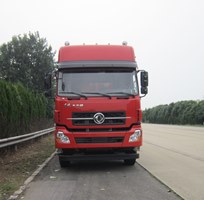 DFL3318A14自卸汽车燃油公告图片1