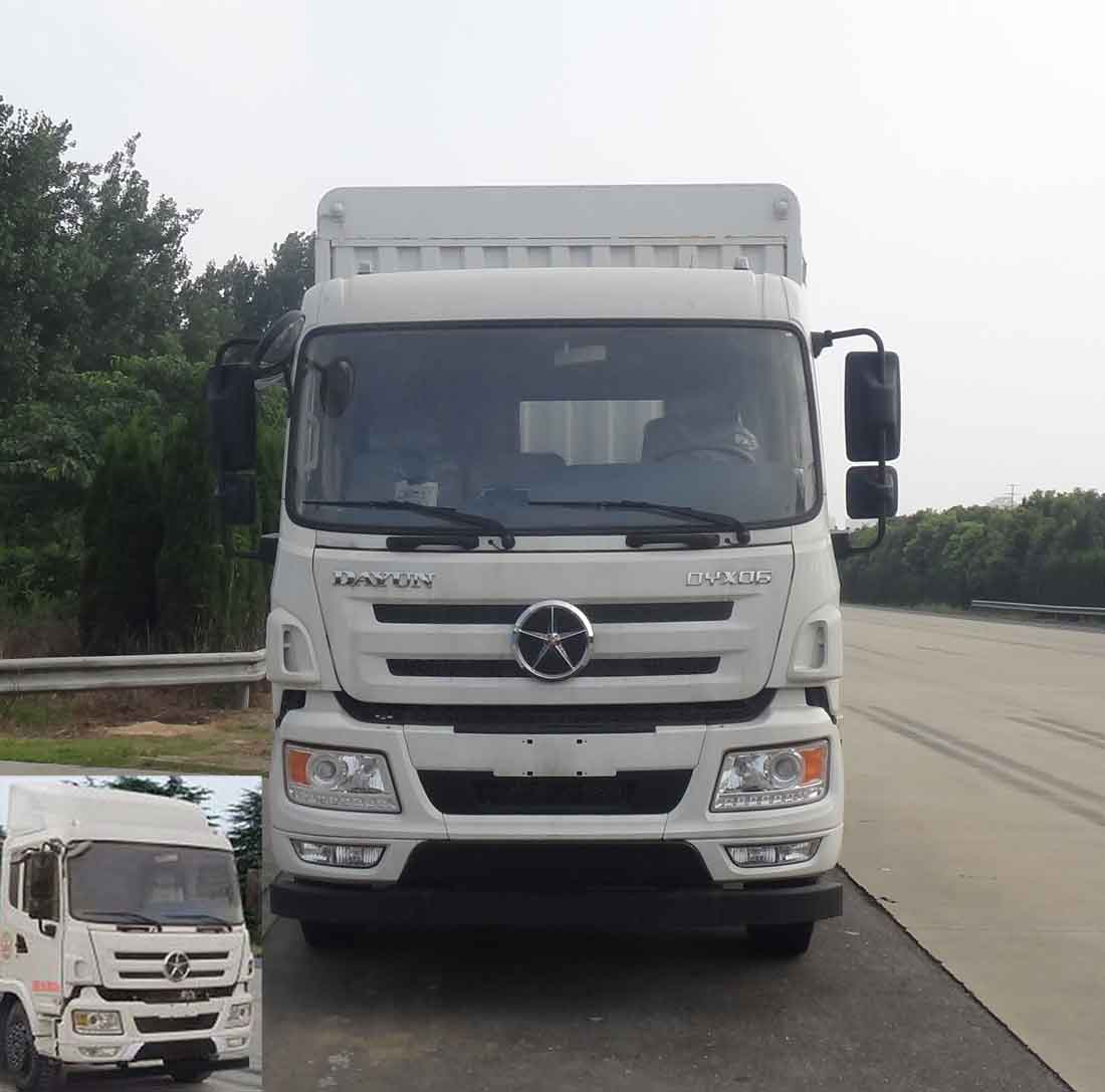 CGC5160CCYD4UAA仓栅式运输车燃油公告图片1
