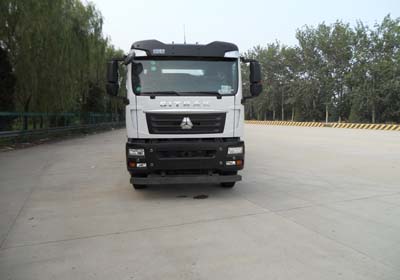 ZZ5316GJBN306GD1混凝土搅拌运输车燃油公告图片1