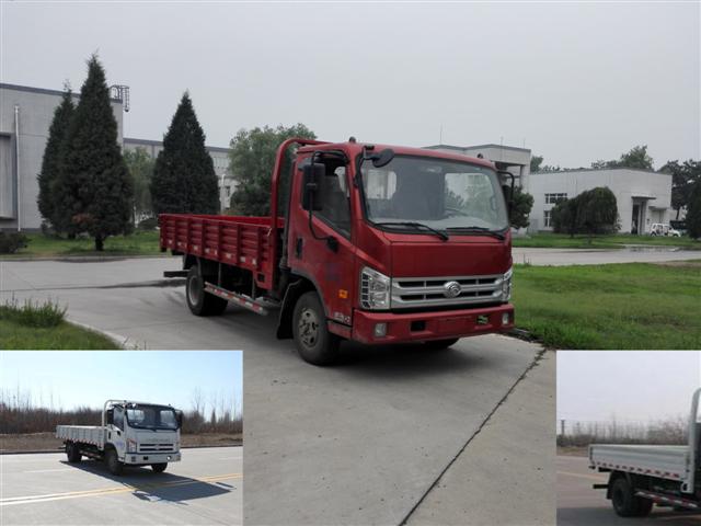 BJ1043V9JEA-N1载货汽车燃油公告图片2