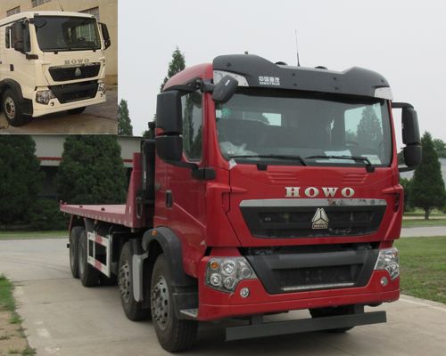 HCL3317ZZN35P7G4平板自卸车燃油公告图片2
