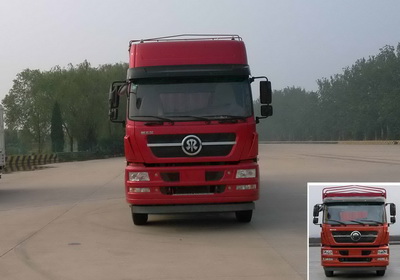 ZZ5313CCQN466GD1畜禽运输车燃油公告图片1