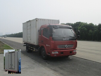 DFA5081XXYL39DBAC厢式运输车燃油公告图片2