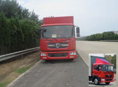 DFA5140XXYL10D7AC厢式运输车燃油公告图片1