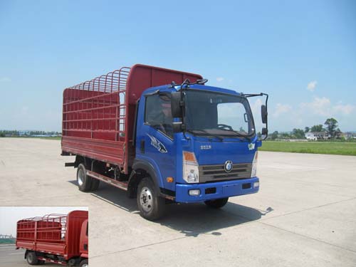 CDW5040CCYHA4Q4仓栅式运输车燃油公告图片2