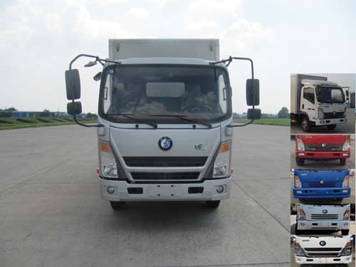 CDW5040XXYHA4Q4厢式运输车燃油公告图片1