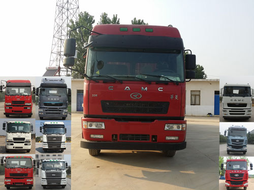 HN5310CCYC27D6M4仓栅式运输车燃油公告图片1