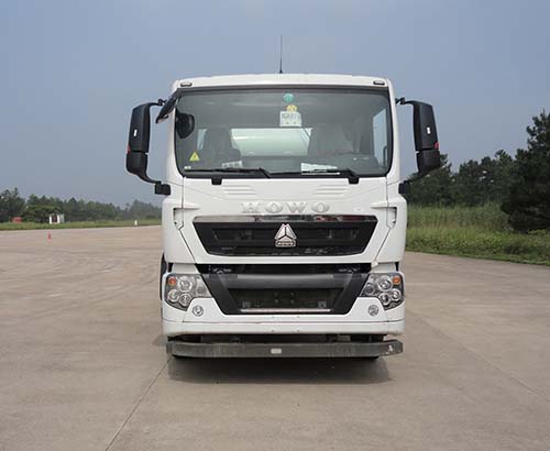 ZCZ5250GJBZHF混凝土搅拌运输车燃油公告图片1