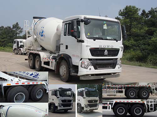 ZCZ5250GJBZHF混凝土搅拌运输车燃油公告图片2