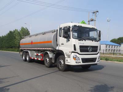 LPC5310GYYD4运油车燃油公告图片2