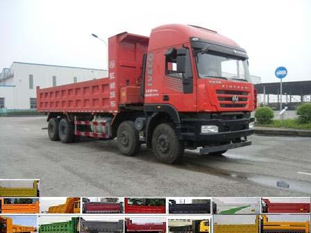 CQ3315HXDG426L自卸汽车燃油公告图片2